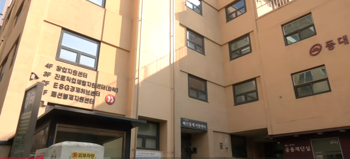 허브센터 입주기업 ((주)빌라노 )사업 자료 소개 사진