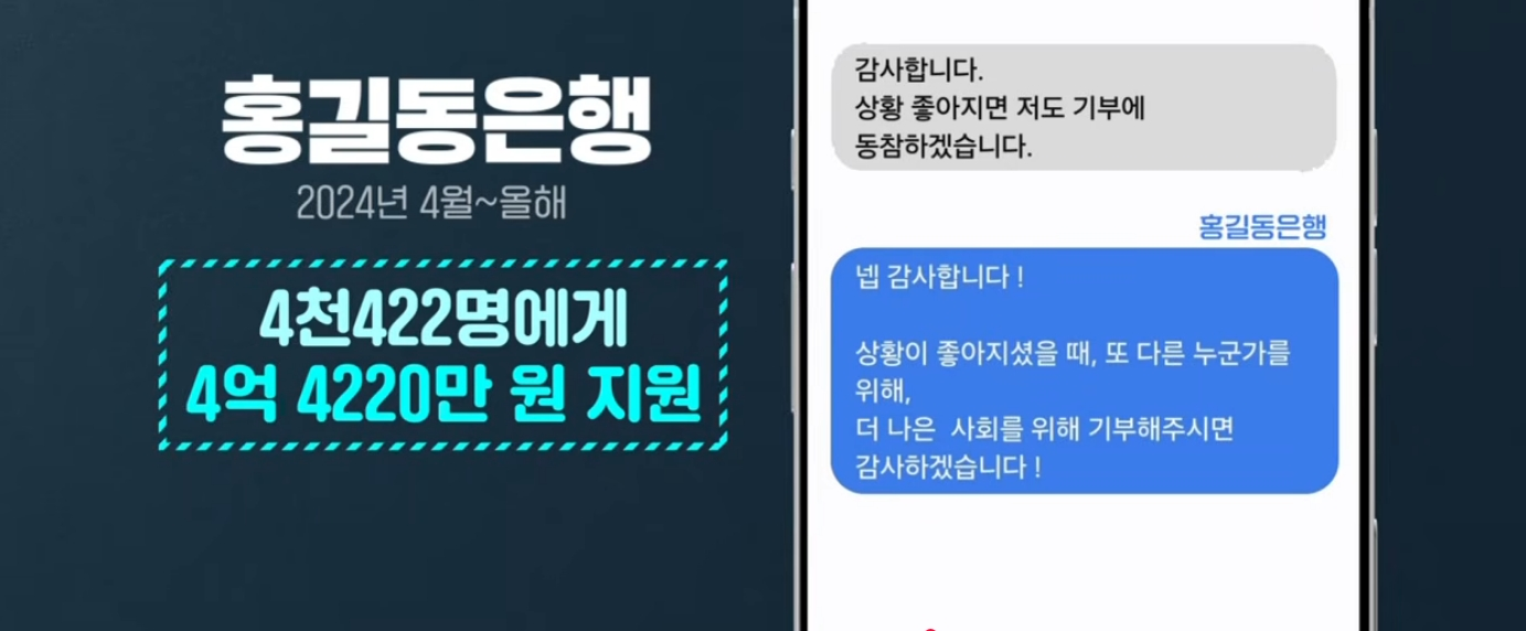 허브센터 입주기업 ((주)빌라노 )사업 자료 소개 이미지 4 - 본문에 자세한설명을 제공합니다.