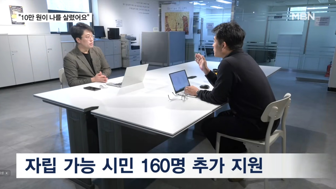 허브센터 입주기업 ((주)빌라노 )사업 자료 소개 이미지 5 - 본문에 자세한설명을 제공합니다.