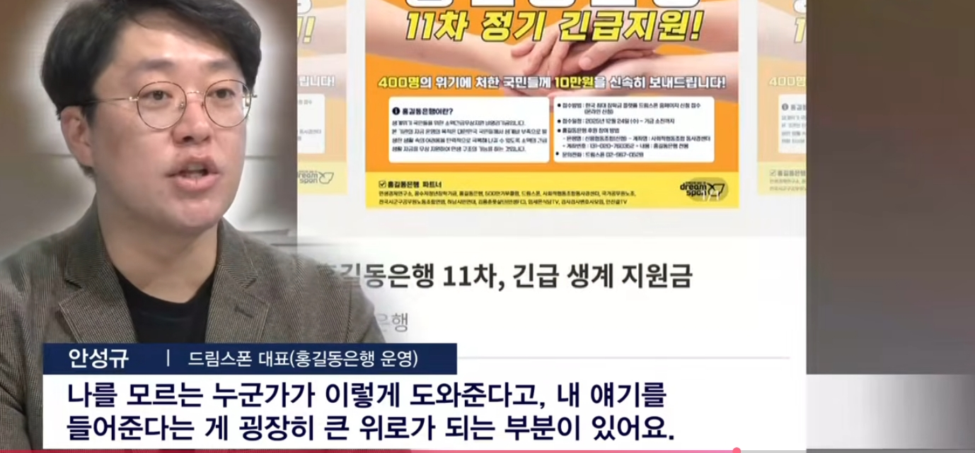 허브센터 입주기업 ((주)빌라노 )사업 자료 소개 이미지 6 - 본문에 자세한설명을 제공합니다.