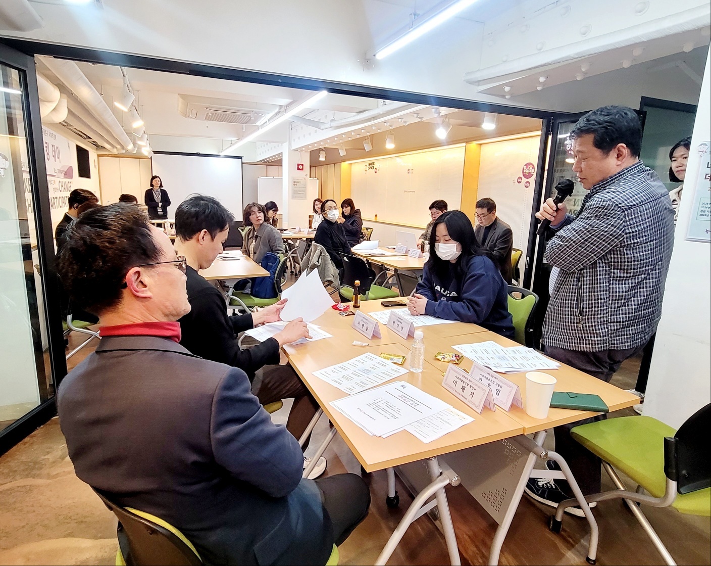 2026년 1회 동대문구 사회적경제 '네트워킹데이' 이미지 3 - 본문에 자세한설명을 제공합니다.