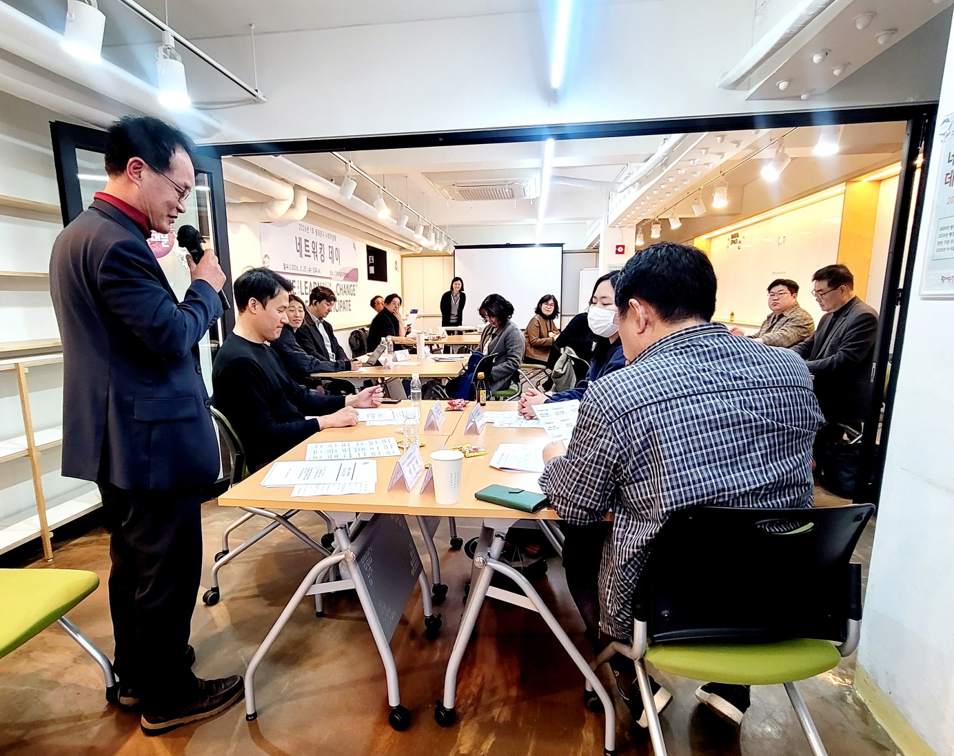 2026년 1회 동대문구 사회적경제 '네트워킹데이' 이미지 4 - 본문에 자세한설명을 제공합니다.