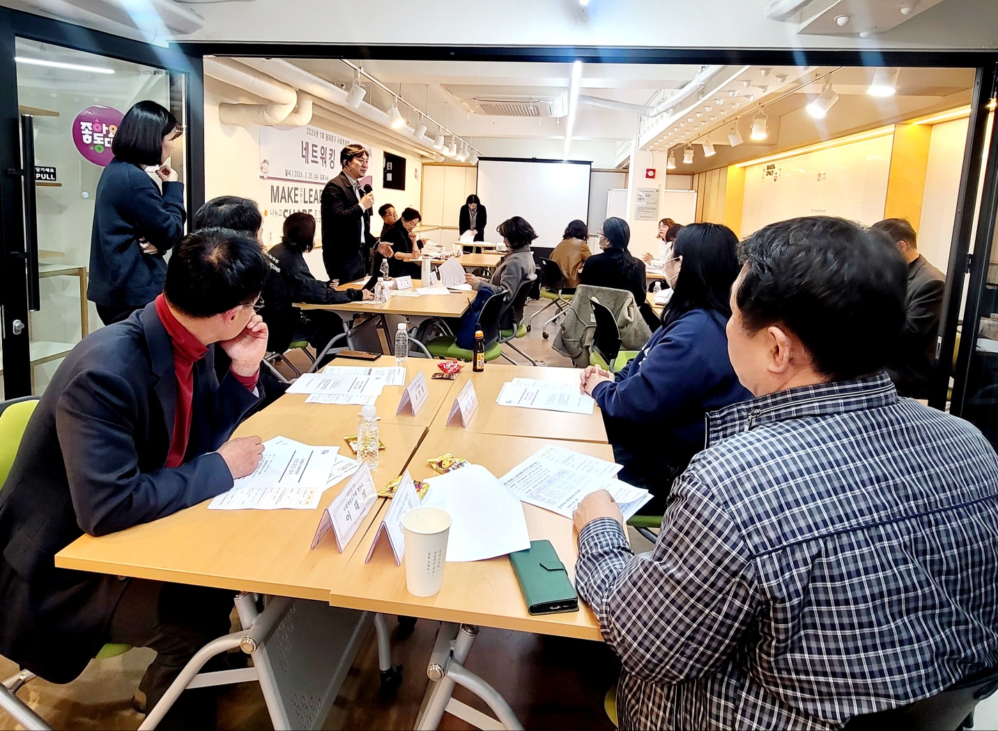 2026년 1회 동대문구 사회적경제 '네트워킹데이' 이미지 10 - 본문에 자세한설명을 제공합니다.
