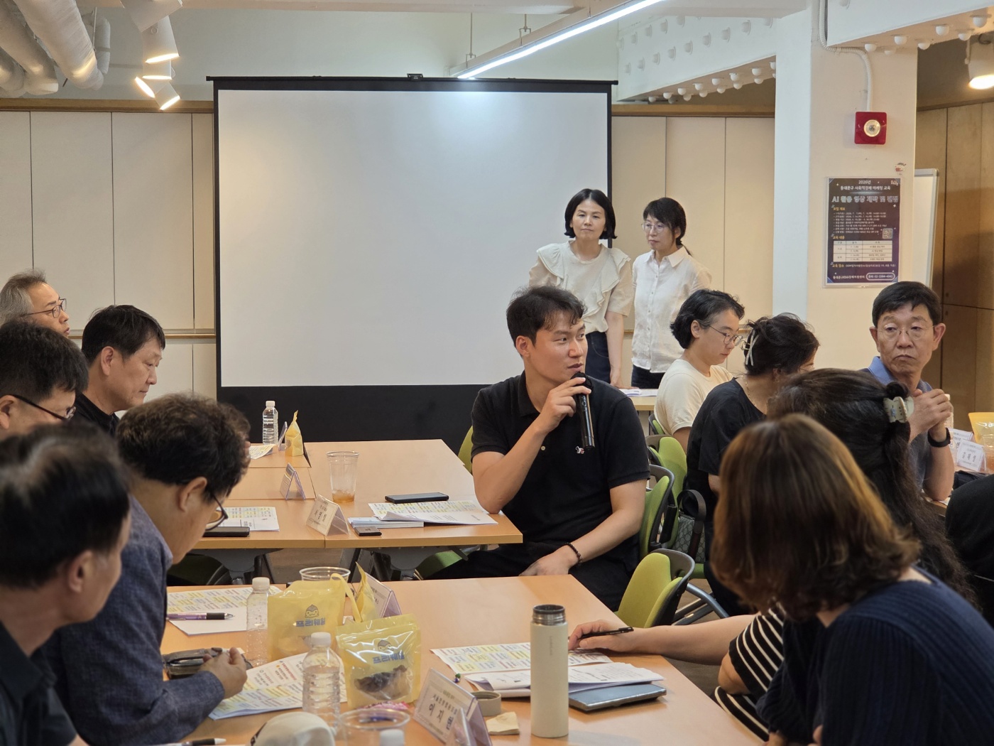 새로운 얼굴과 함께한 2회 동대문구 사회적경제  ‘네트워킹데이’ 이미지 9 - 본문에 자세한설명을 제공합니다.
