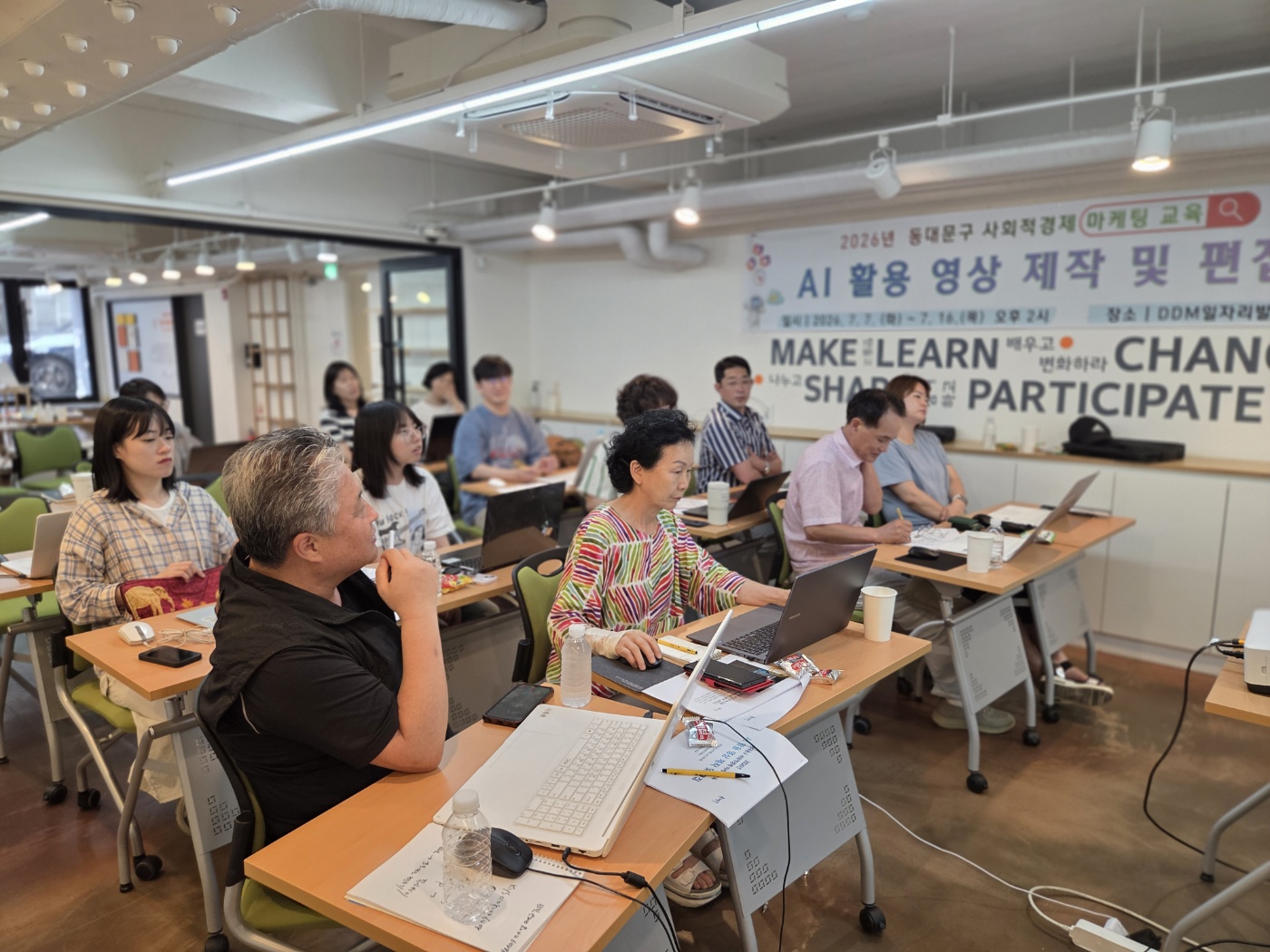 마캐팅교육, AI활용 영상 제작 및 편집 이미지 3 - 본문에 자세한설명을 제공합니다.