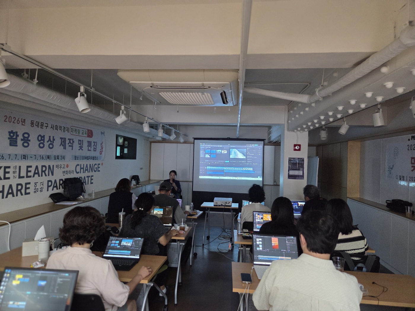 마캐팅교육, AI활용 영상 제작 및 편집 이미지 4 - 본문에 자세한설명을 제공합니다.