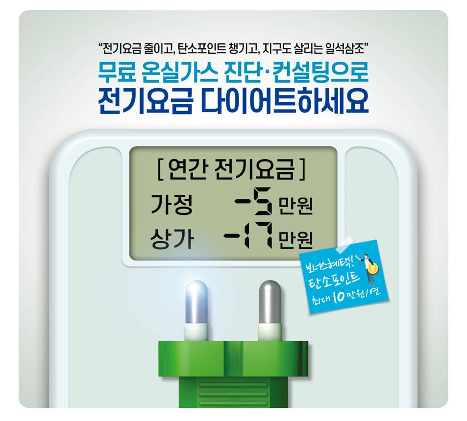 구정소식 - 동대문구 동대문구