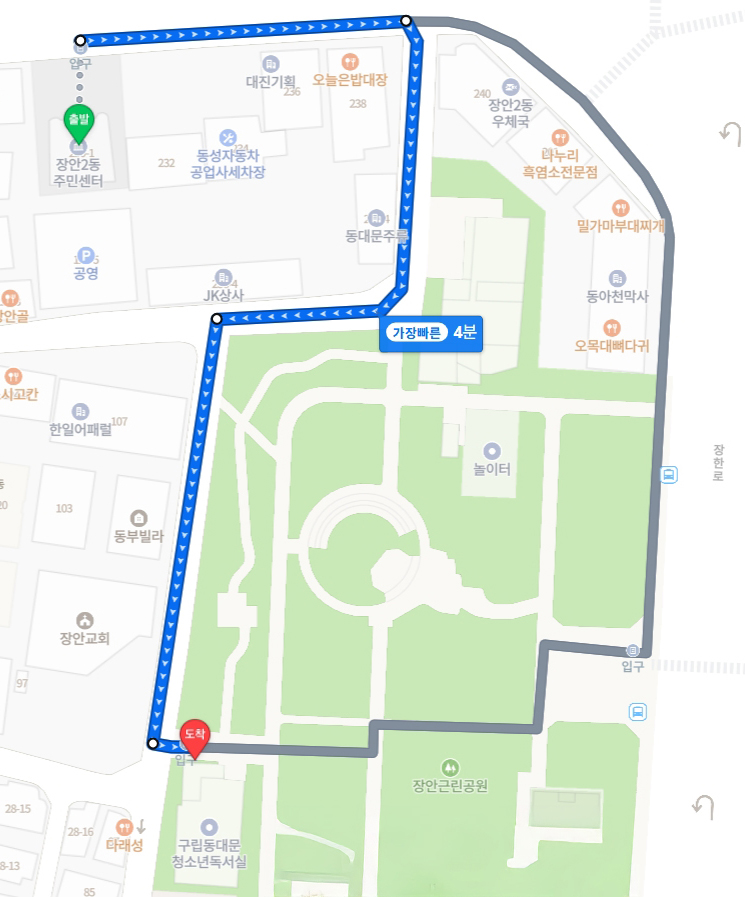 장안2동 주민센터 화재 관련 임시청사 운영 안내 이미지 2 - 본문에 자세한설명을 제공합니다.