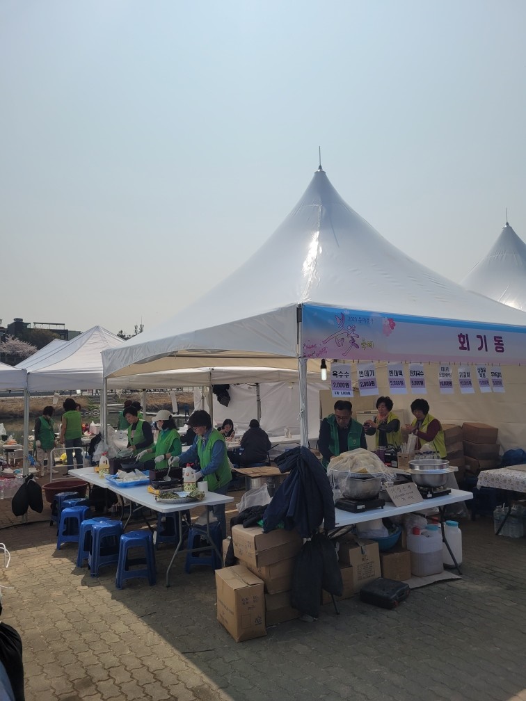 2023 동대문봄꽃축제 - 회기동 이미지 2 - 본문에 자세한설명을 제공합니다.