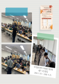 제기동주민센터 자치회관 프로그램 4분기 수강생모집 이미지