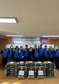 2025 따뜻한겨울나기 성품 기탁(청량리 승무사업소) 이미지