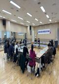 2025년 제기동 주민자치위원회 4월 정기회의 이미지