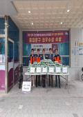 동원교회 사랑의 쌀(10kg 50포) 나눔 이미지