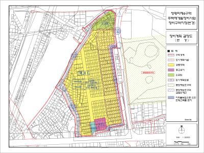 정비계획도 이미지