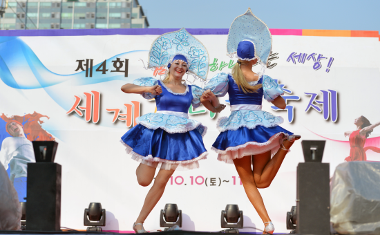 세계거리 춤축제 대표 이미지