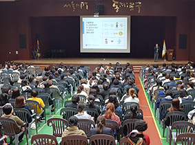 직원 및 보육교사, 통장, 부모 대상 아동권리 및 아동학대 예방 교육 이미지11