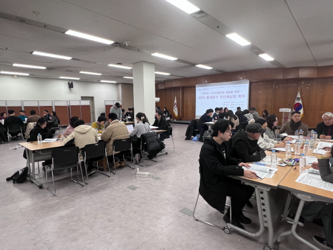 2025년 주민배심원단 2차 회의 사진3
