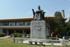 The great king Sejong Memorial Hall