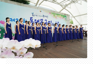 Dongdaemun Gu Female Choir