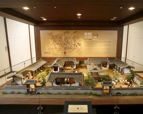 Seoul Yangnyeongsi Herb Medicine Museum