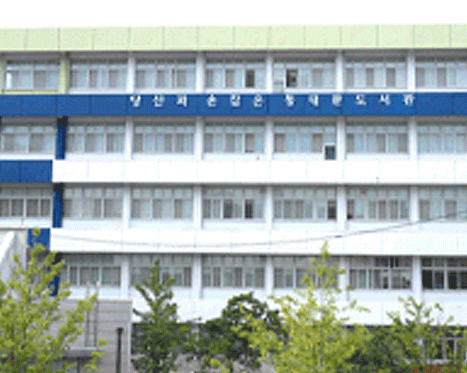 Dongdaemun Library