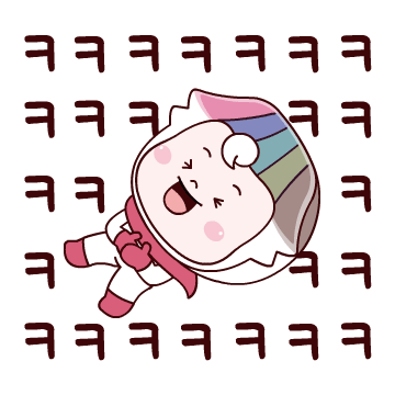 캐릭터 이모티콘4 (ㅋㅋㅋㅋ웃는모습)