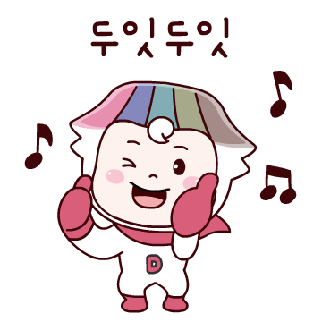 캐릭터 이모티콘14 (두잇두잇)
