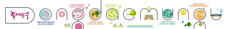 라인드로잉 이미지