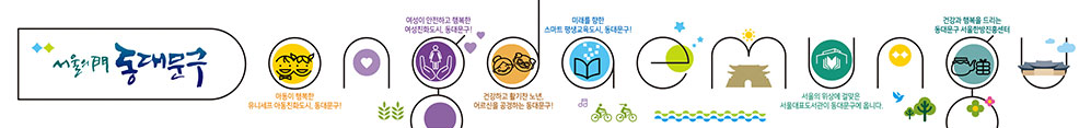 라인드로잉 이미지