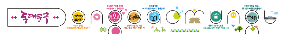 라인드로잉 이미지