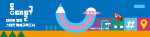 함께 이미지4