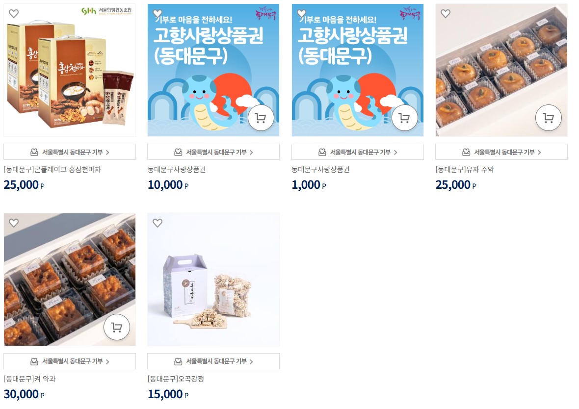 콘텐츠 작업이 필요한 페이지입니다. 빠르고 편리한 서비스를 위해 최선을 다하겠습니다.