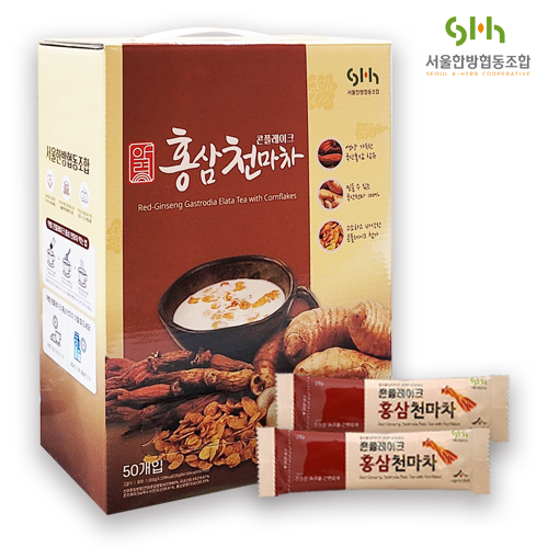 답례품아이템