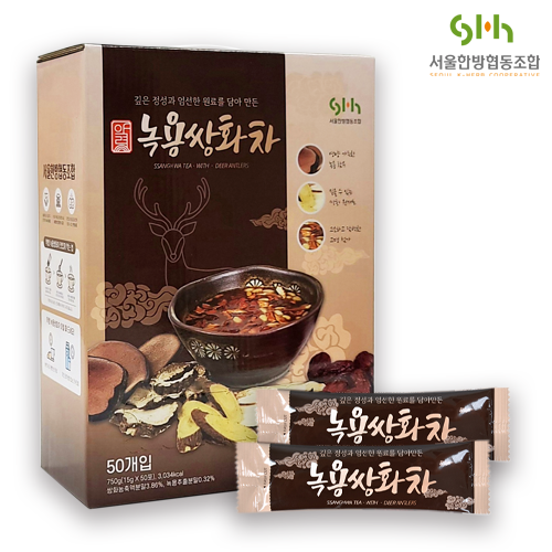 답례품아이템