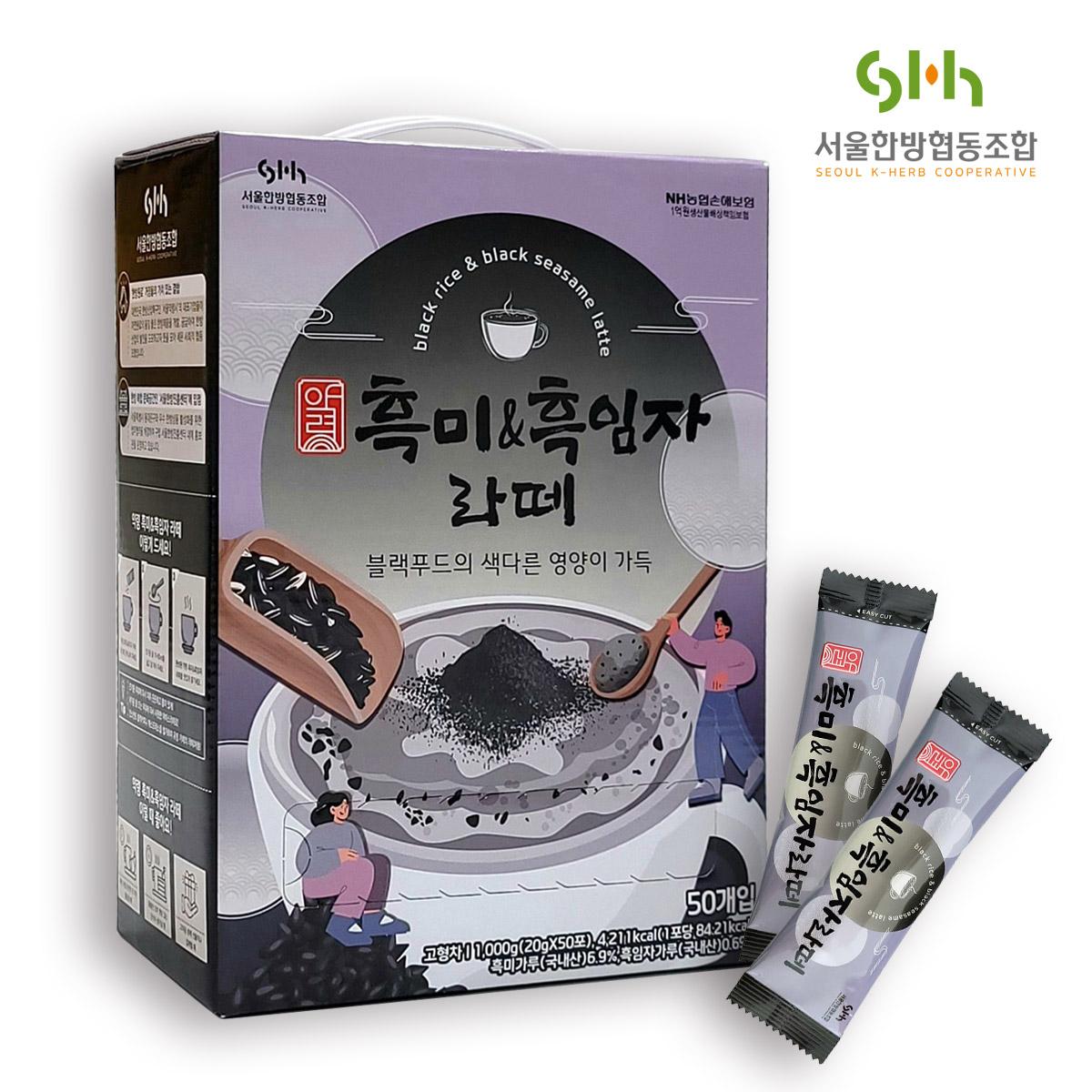 답례품아이템