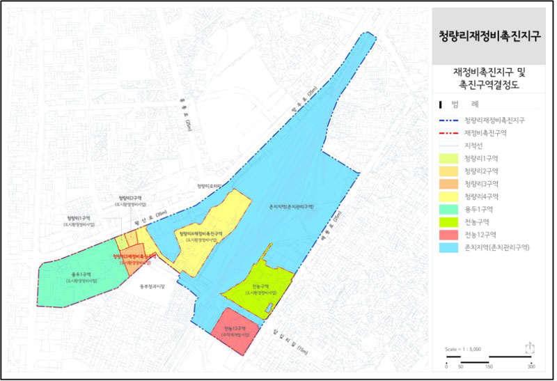 청량리재정비촉진지구 및 촉진구역결정도 - 범례:청량리재정비촉진지구, 재정비촉진구역, 지적선, 청량리1구역, 청량리2구역, 청량리3구역, 청량리4구역, 용두1구역, 전농구역, 전농12구역, 존치지역(존치관리구역)이 있다. 왼쪽에서부터 시계방향으로 용두1구역, 청량리1구역, 청량리2구역, 청량리4재정비촉진구역, 존치지역, 전농구역, 전농12구역, 청량리3재정비촉진구역이 있다.