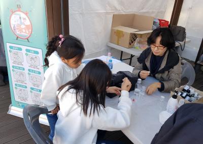 2019년 건강한마당 이미지