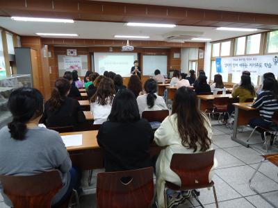 2019년 "학교로 찾아가는 학부모 특강" (홍릉초등학교 5월20일) 이미지