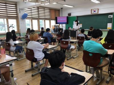 학교로 찾아가는 심리검사 해석특강 (홍릉초등학교 6학년) 이미지