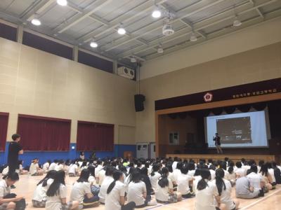 2019년 학교로 찾아가는 학습법 특강(정화여중 7.17) 이미지