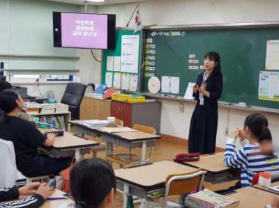 2019.2학기 학교로 찾아가는 학습법 특강(2019.10.7. 청량초등학교) 이미지