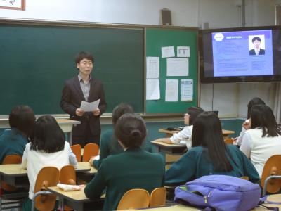 「친구와 함께 찾는 꿈」 컨설팅 운영 사진 이미지