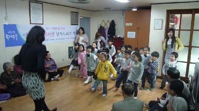 회기구립어린이집, 사랑의카네이션 달아드리기 행사 개최 이미지