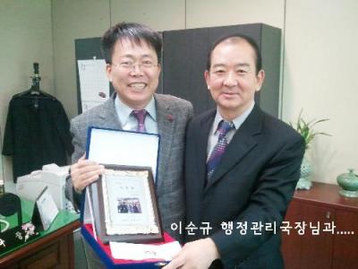 Best 친절부서 2위 인증패 수상(51개 부서/동) 이미지