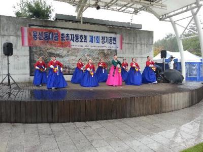 용신동마을 춤추자동호회 제1회 정기공연 개최  이미지