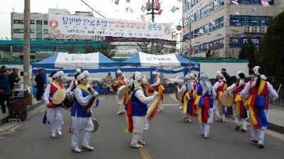 정월대보름 민속놀이 행사관련 풍물놀이 공연 실시 이미지