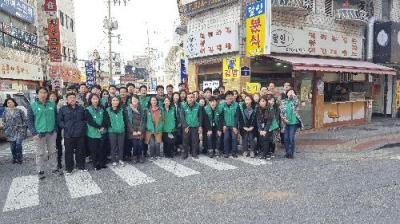 대상 깔끔이봉사단 청소 실시 이미지