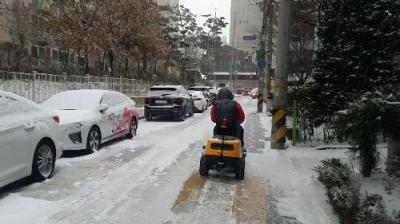 전농1동 제설작업 실시 이미지