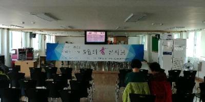 회기동 자치회관 프로그램 강사 효콘서트 개최 이미지