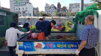 2019년 가을 환경정비 이미지